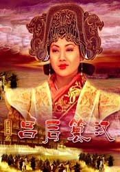 巨乳在线播放