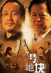 在线污污视污免费