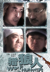 人禽xx交