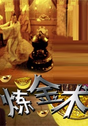 99在线资源