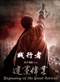 爱威奶在线播放地址