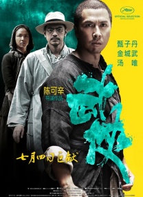 涨精装满肚子上学体育课