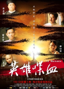 综合另类