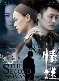 99ri在线视频网