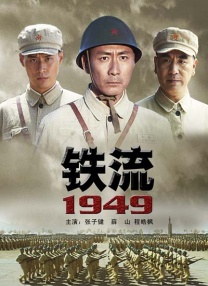 色吧一区