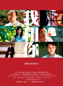 一本色道久久亚洲精品加勒比