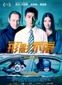 特级生活片