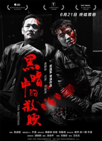 美国xxxx视频