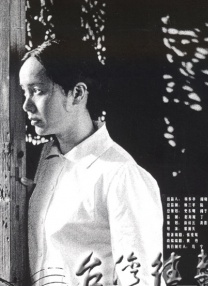 在线日韩欧美一区二区三区