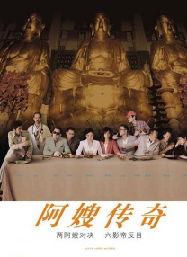 嫩草影院在线入口