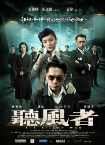 热国产天堂