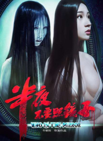 日韩午夜精品