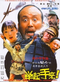 亚洲综合五月天欧美