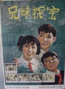 精品国产免费一区二区三区五区