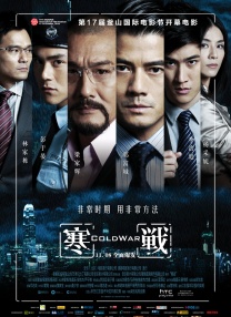 在教室伦流澡到高潮h在线视频