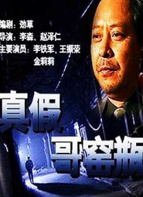 亚洲一区二区免费