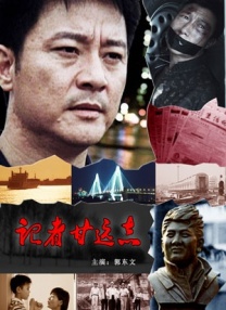 亚洲福利视频导航