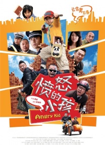 久草小视频