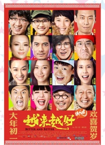 h电影在线观看