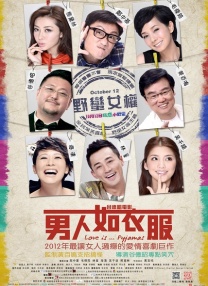 99综合之综合久久伊人