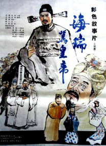 嗯嗯别揉尿h赵锦辛小说