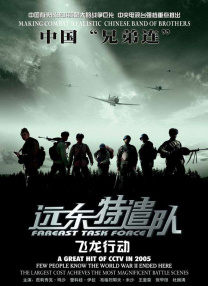 国产精品久久久久精品麻豆