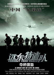 久久综合狠狠综合久久