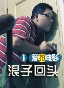 欧美精品一区二区三区视频