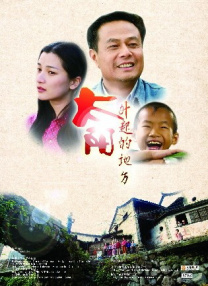 午夜av少妇