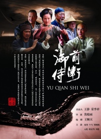 久久久精品电影