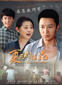 奇米影视盒777