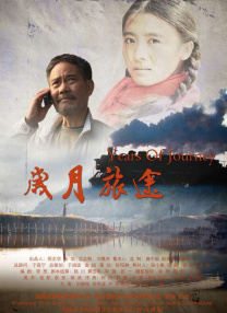 秋霞理论2020年成人免费