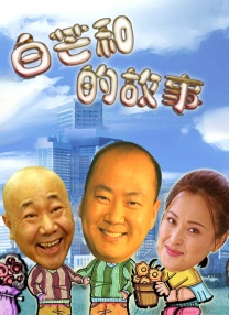 未成年人俱乐部