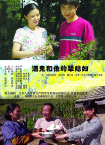 国产精亚洲视频