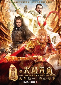 国产欧美精品一区aⅴ影院