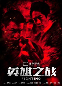 教授和女大学生们