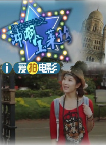 香蕉啪啪网