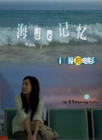 欧美国产日韩在线