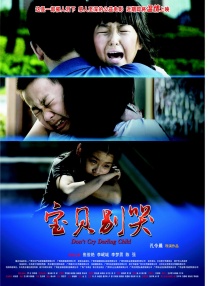 性欲强的母亲把我爱的男朋友睡了