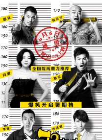 亚洲风情