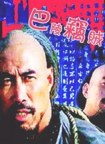 亚州怡红院