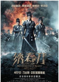 国产亚洲欧洲国产综合一区