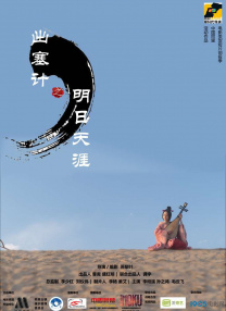 推特怎么用
