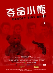 懂色av一区二区在线播放