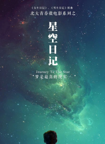 亚洲伊人成人
