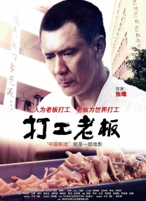 亚洲综合五月天欧美