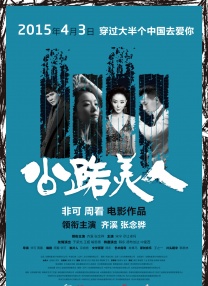 老司机在线精品视频91免费观看