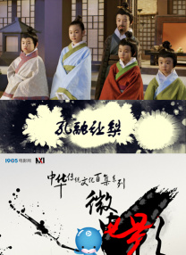 国产精品主播在线高清不卡