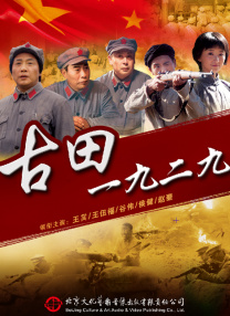 艹逼的视频