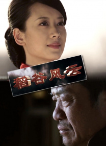 国产亚洲精品美女久久久久久